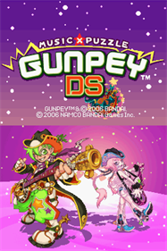 Gunpey DS - Screenshot - Game Title Image
