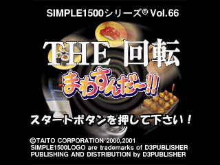92911806-7563-4de6-83ee-a4665764db4f.png