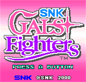 SNK Gals' Fighters - Screenshot - Game Title Image