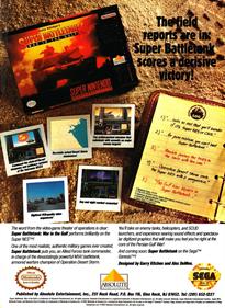 Garry Kitchen's Super Battletank: War in the Gulf  - Advertisement Flyer - Front Image