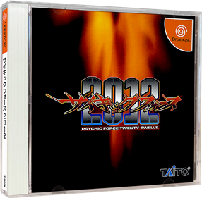 Psychic Force 2012 - Box - 3D Image