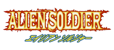 Alien Soldier - Clear Logo Image