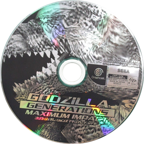 Godzilla Generations Maximum Impact - Disc Image