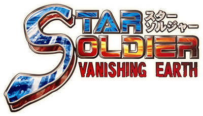 Star Soldier: Vanishing Earth - Clear Logo Image