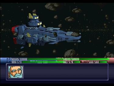 SD Gundam: G Generation - Screenshot - Gameplay Image