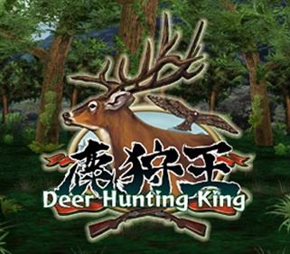 Deer Hunting King - Box - Front Image