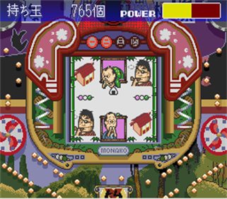 Parlor! Mini 2: Pachinko Jikki Simulation Game - Screenshot - Gameplay Image