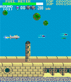 Submarine - Screenshot - Gameplay Image