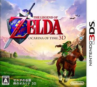 The Legend of Zelda: Ocarina of Time 3D - Box - Front Image