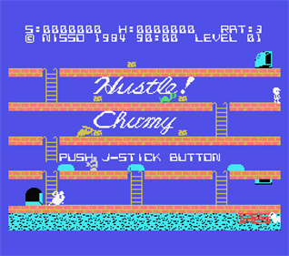 Hustle! Chumy - Screenshot - Game Title Image