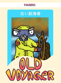 Old Voyager