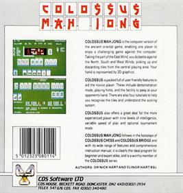 Colossus Mah Jong - Box - Back Image