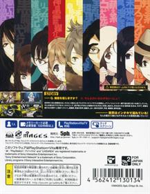 Occultic;Nine - Box - Back Image