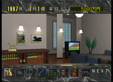 Winning Post 2 Program '96 - Screenshot - Gameplay Image