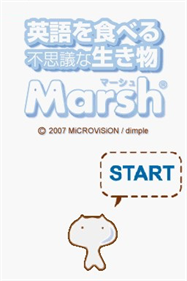 Eigo o Taberu Fushigi na Ikimono: Marsh - Screenshot - Game Title Image