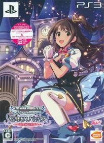 TV Anime IDOLM@STER Cinderella G4U! Pack Vol.1