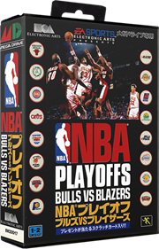 Bulls Versus Blazers and the NBA Playoffs - Box - 3D Image