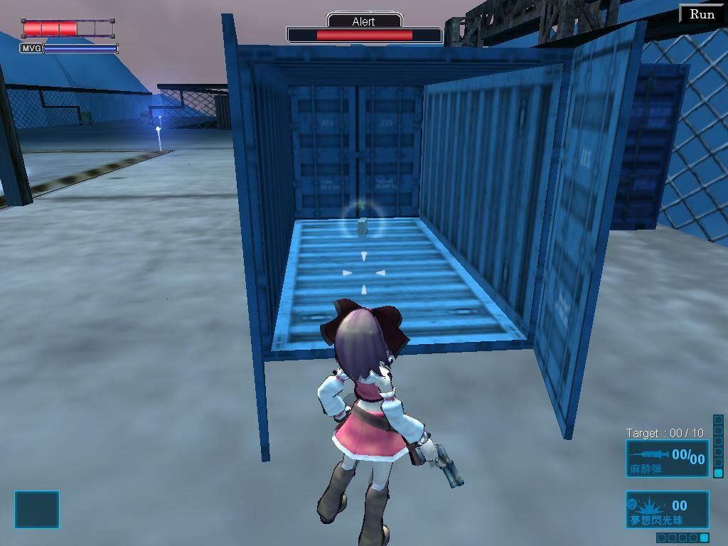 CODE: R: From Gensokyo with Love