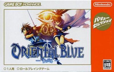 Oriental Blue - Box - Front Image