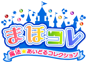MahoCole: Mahou Idol Collection Images - LaunchBox Games Database