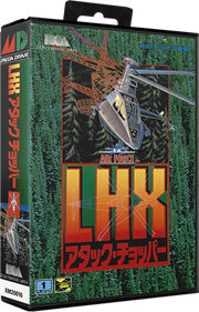 LHX Attack Chopper - Box - 3D Image