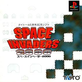 Space Invaders 2000 - Box - Front Image