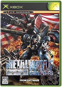 Metal Wolf Chaos - Box - Front - Reconstructed Image