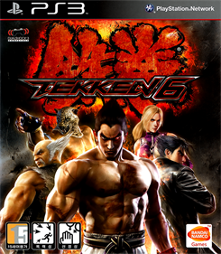Tekken 6 - Box - Front Image