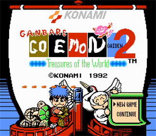 Ganbare Goemon Gaiden 2: Tenka no Zaihou - Screenshot - Game Title Image