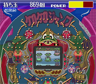 Let's Pachinko Nante Gindama 1 - Screenshot - Gameplay Image