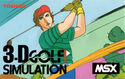 3-D Golf Simulation
