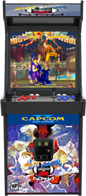 Street Fighter Zero 2 Alpha - Arcade - Cabinet Image