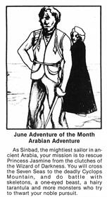 SoftSide Adventure of the Month 01: Arabian Adventure