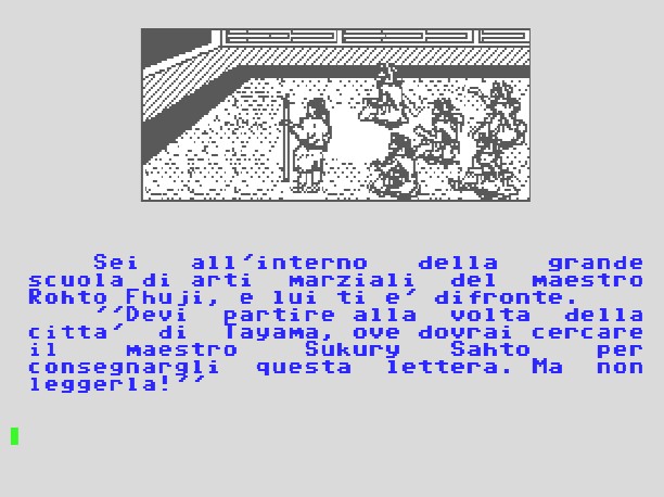 Kato Shiki: La Strada verso la Luce