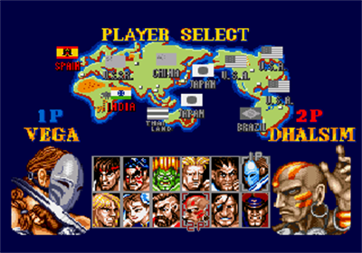 Street Fighter II': Special Champion Edition - Screenshot - Game Select Image