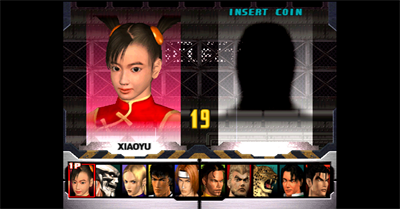 Tekken 3 - Screenshot - Game Select Image