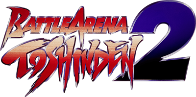 Battle Arena Toshinden 2 - Clear Logo Image