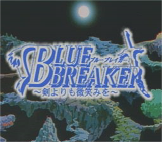 Blue Breaker - Screenshot - Game Title Image
