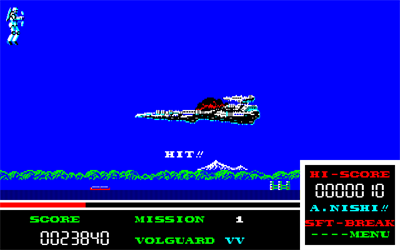 Volguard - Screenshot - Gameplay Image