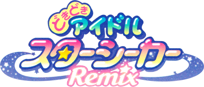 Doki Doki Idol Star Seeker Remix - Clear Logo Image