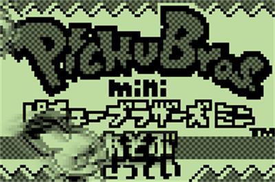 Pichu Bros. Mini - Screenshot - Game Title Image