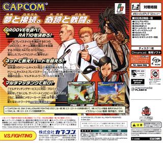 Capcom vs. SNK 2: Millionaire Fighting 2001 - Box - Back Image