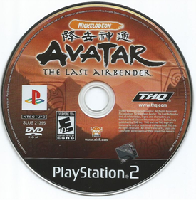 Avatar: The Last Airbender - Disc Image