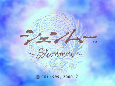 Shenmue - Screenshot - Game Title Image