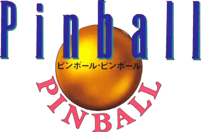 Pinball Dreams - Clear Logo Image