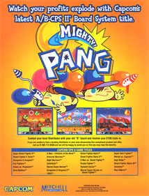 Mighty! Pang - Advertisement Flyer - Front Image