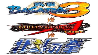 Sengoku: Basara 3 vs Guilty Gear XX vs Hokuto No Ken - Fanart - Box - Front