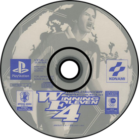 ISS Pro Evolution - Disc Image