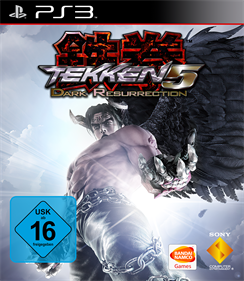 Tekken 5: Dark Resurrection - Box - Front Image
