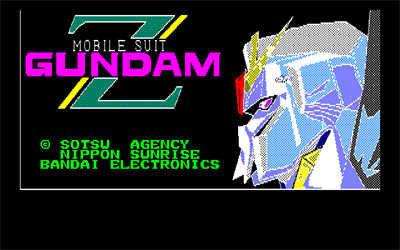 Mobile Suit Z Gundam - Screenshot - Game Title Image